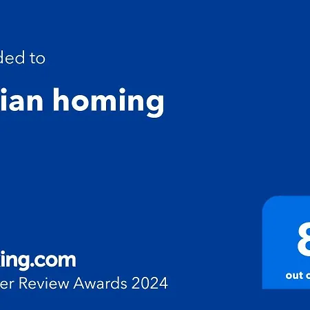 Apartamento La Moderna Egman - Italian Homing Sirmione